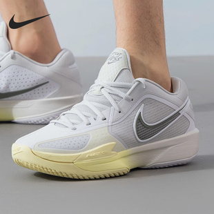 CUT CROSS EP男士 Nike HF0231 G.T. 运动篮球鞋 002 耐克正品