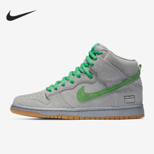耐克官方正品 313171 dunk 男子减震耐磨运动高帮板鞋 039 low Nike