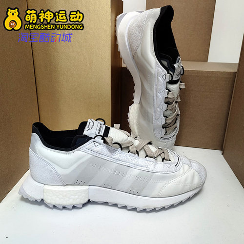 休闲鞋Adidas/阿迪达斯