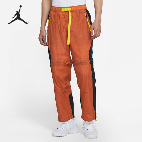 Nike/耐克官方正品JORDAN男子可拆卸长短两穿运动长裤CV2789-875