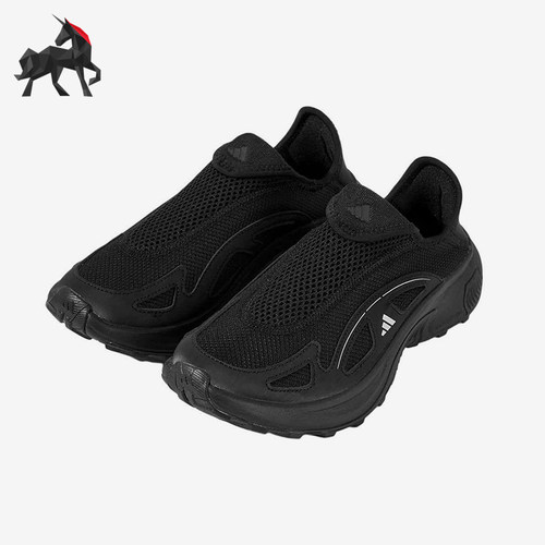 Adidas/阿迪达斯正品FC WALKER E男女耐磨一脚蹬减震运动鞋JP6642