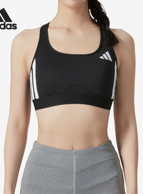 Adidas/阿迪达斯官方正品PWRCT女士时尚简约休闲运动内衣JH1420