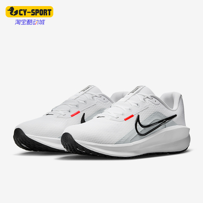 Nike/耐克正品Downshifter 13男士简约经典公路跑步鞋FD6454-107
