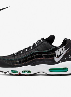 Nike/耐克正品AIR MAX 95男女同款时尚气垫缓震跑步运动鞋 AV0765