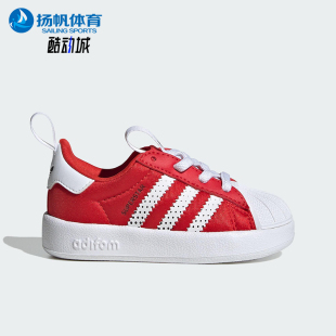 三叶草婴童系带低帮耐磨贝壳头运动鞋 IH1751 阿迪达斯正品 Adidas