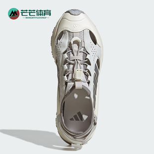 Adidas/阿迪达斯正品2025新款男女同款套脚耐磨休闲凉鞋JP8899