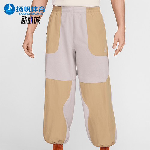 Nike/耐克正品2024男士宽松拼接摇粒绒束脚长裤HJ2865-009