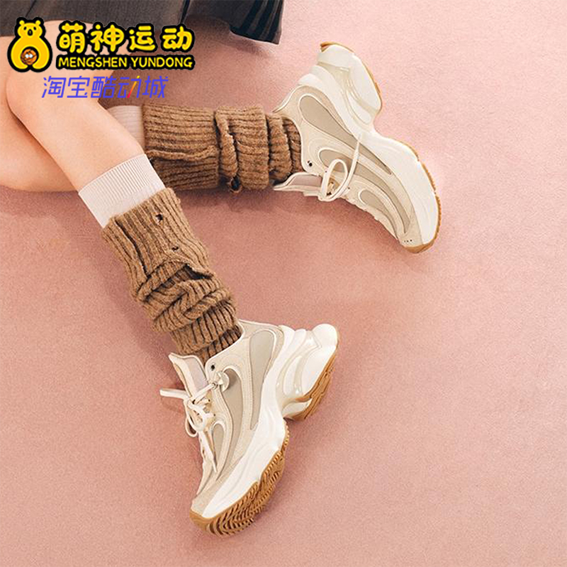 Adidas/阿迪达斯正品OZVENUZ SHOES女士系带复古厚底运动鞋KI0558