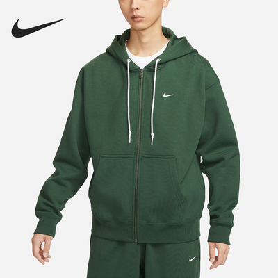 Nike/耐克正品新款男绿色宽松保暖连帽开衫卫衣DR0404-323