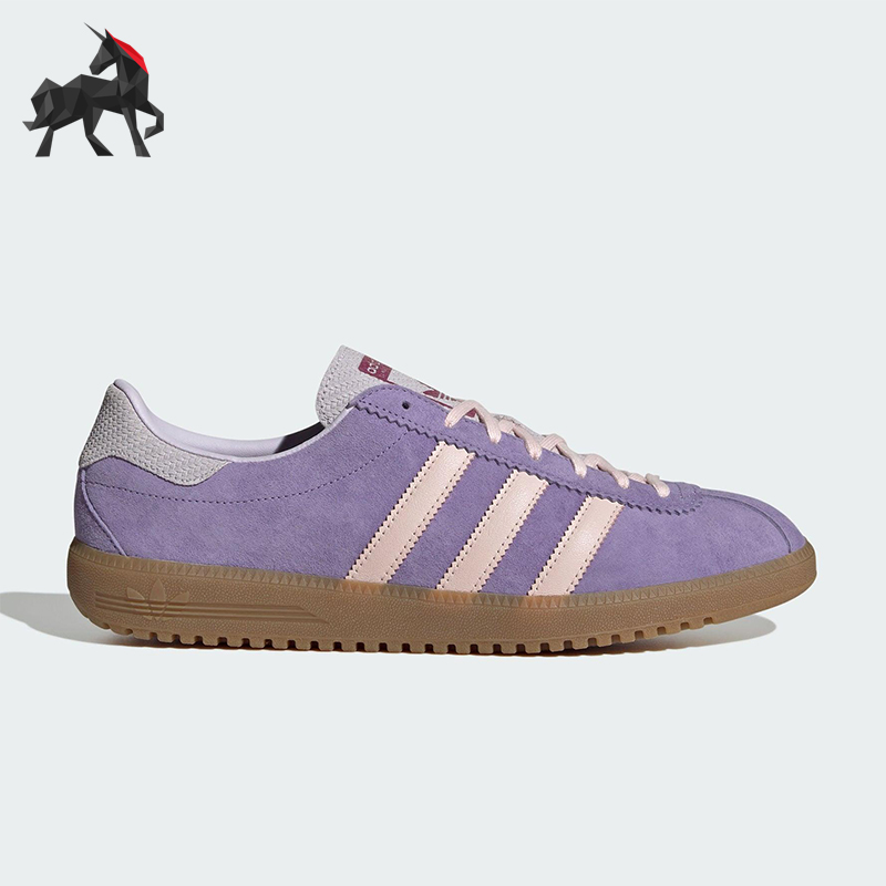 Adidas/阿迪达斯正品三叶草男女同款复古经典运动休闲板鞋JR7157