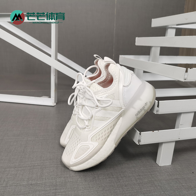 adidas阿迪达斯运动鞋