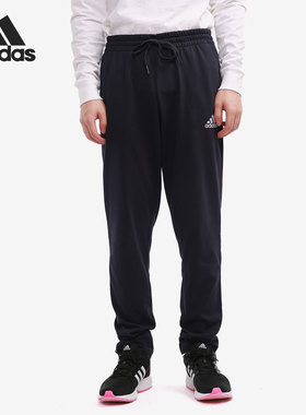 Adidas/阿迪达斯正品春季男子抽绳宽松休闲运动长裤GK9224