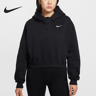 卫衣IF0259 Nike Fleece女士连帽加绒短款 Phoenix 010 耐克正品