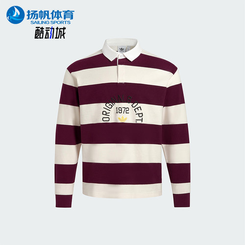 Adidas/阿迪达斯正品三叶草男士翻领宽松条纹三条纹POLO衫KF1867