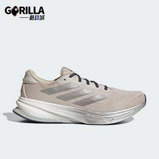 阿迪达斯正品 缓震织物网眼跑步鞋 2025夏季 男士 HQ7415 款 Adidas