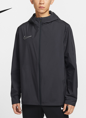 Nike/耐克正品Academy 25男士休闲梭织连帽印花外套IX6960-010