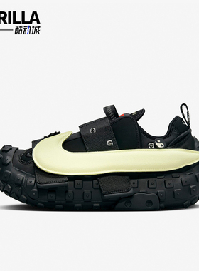 Nike/耐克正品时尚防滑新款男女厚底耐磨运动休闲鞋DV7164-001