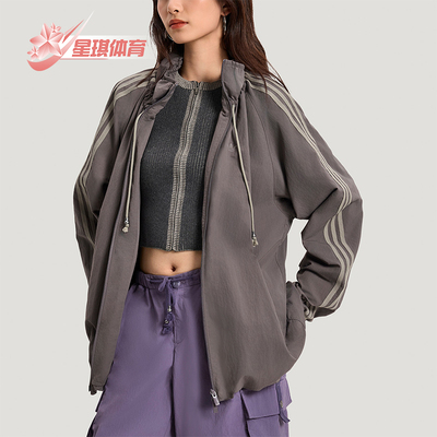 Adidas/阿迪达斯正品三叶草OVERSIZEDTRACKTOP经典夹克外套KR2625