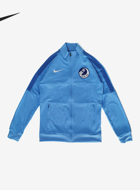 Nike/耐克正品男士拼色休闲拉链长袖足球服外套CW5872-412