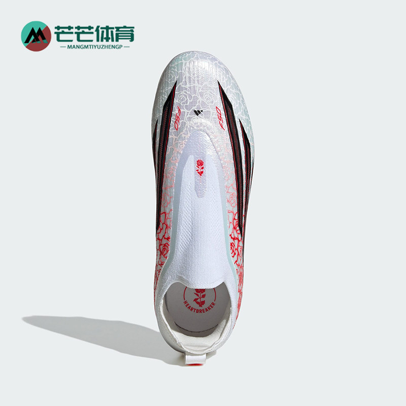 Adidas/阿迪达斯正品F50 ELITE儿童经典低帮硬地运动足球鞋KK3631