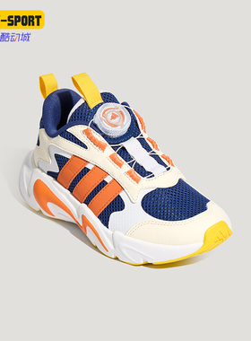 Adidas/阿迪达斯正品儿童日常图案旋转扣运动休闲鞋LA6970