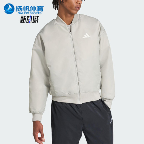 Adidas/阿迪达斯正品2025秋季款男士日常立领保暖耐穿棉服JX5634