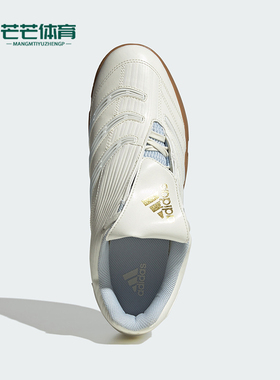 Adidas/阿迪达斯正品PREDATORSALA新款男女经典休闲运动鞋IH7092