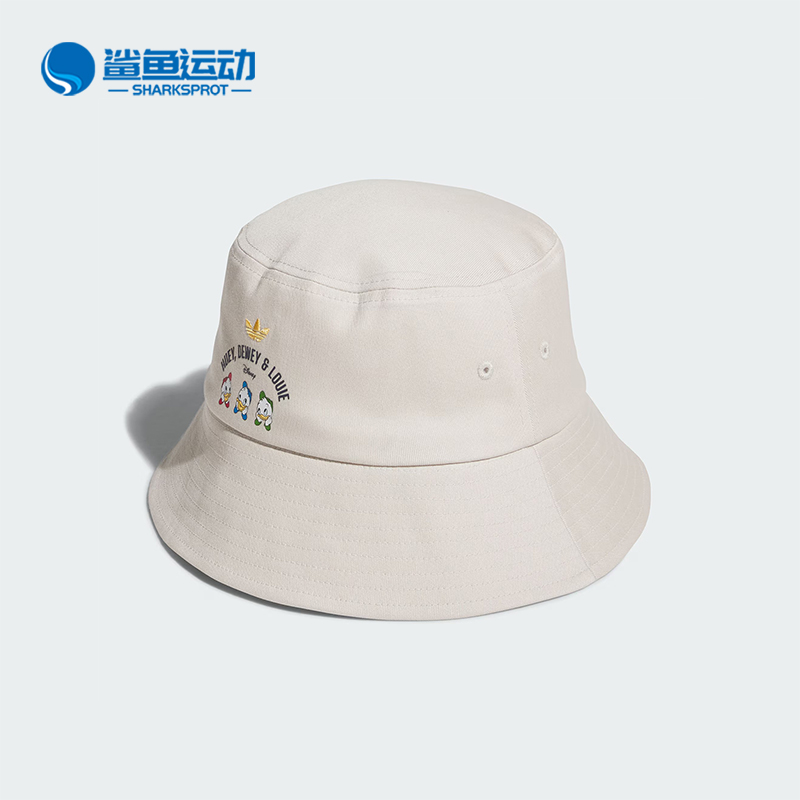 阿迪达斯男女运动帽JL7656