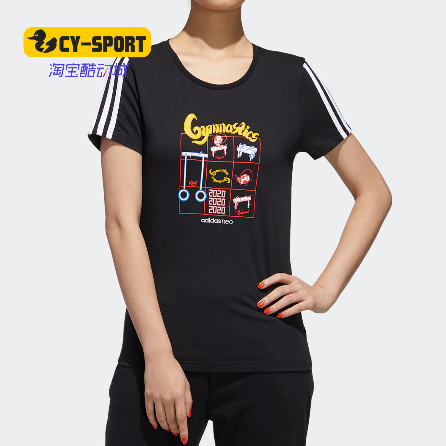 Adidas/阿迪达斯正品neo W PNDA TEE 2女子运动休闲短袖T恤GK1567