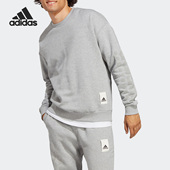 阿迪达斯正品 春季 新款 Adidas 男子圆领套头长袖 卫衣IA9365