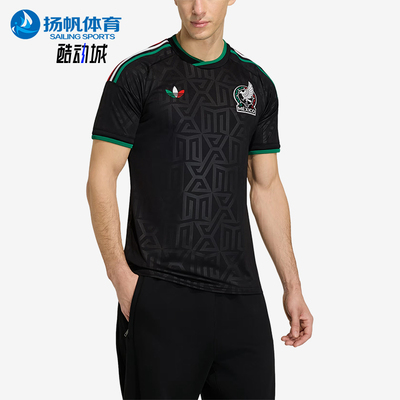 Adidas/阿迪达斯正品三叶草男士刺绣印花运动针织短袖JL8545