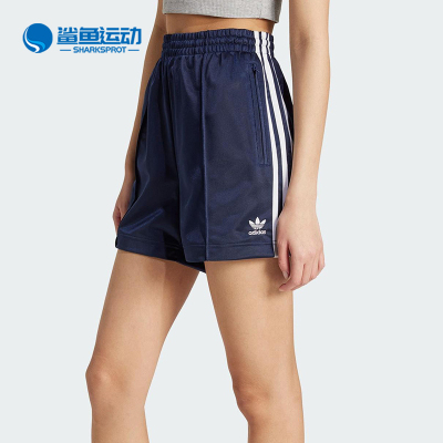 阿迪达斯女士运动短裤JW5045