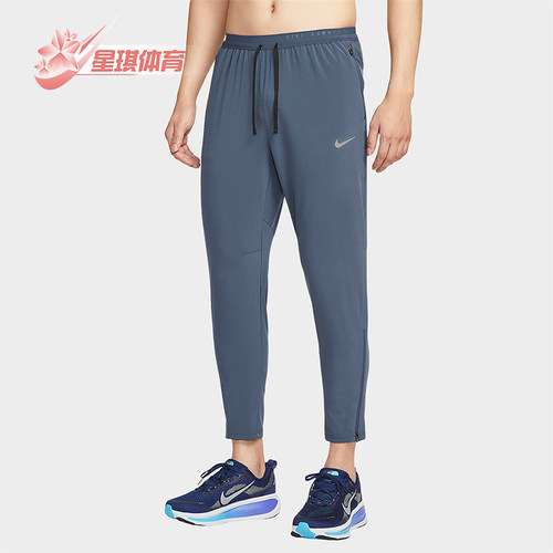Nike/耐克正品Stride Dri-FIT男士跑步经典梭织长裤HV4545-437