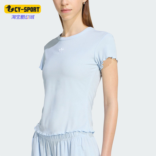 Adidas/阿迪达斯正品2026年女士简约经典波浪边运动短袖T恤KE1108