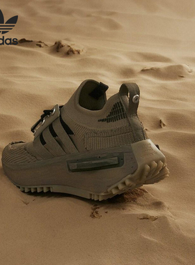 Adidas/阿迪达斯正品三叶草男女耐磨缓震经典徒步运动鞋IE7571