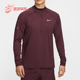 耐克正品 透气防晒跑步长袖 Stride Nike Dri FIT男士 T恤HV2181 652