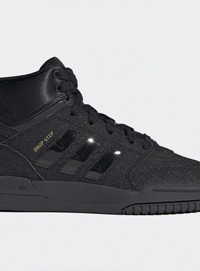 Adidas/阿迪达斯正品三叶草 大童阿迪达斯正品三叶草 FV7411