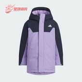 阿迪达斯正品 Adidas PARKA DOWN儿童运动防风羽绒服KC5409