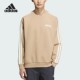 Adidas 保暖宽松针织卫衣KC2849 男士 阿迪达斯正品 2025秋冬款