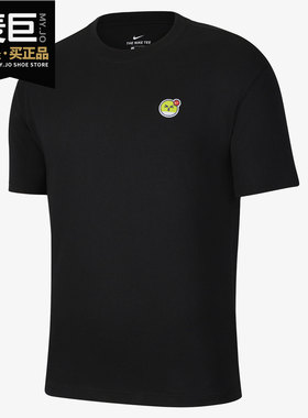 Nike/耐克正品新款SPORTSWEAR MAX 90男子休闲圆领T恤DA2389