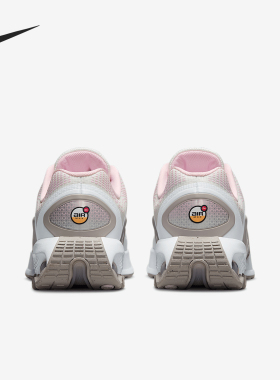 Nike/耐克正品Air Max Dn儿童缓震气垫运动跑步鞋IB4434-663