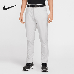 Tour男士 2025 口袋修身 高尔夫长裤 025 Nike FD5615 耐克官方正品