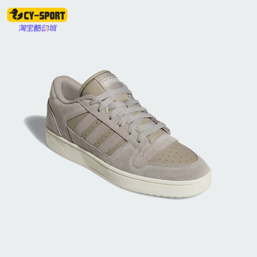 Adidas/阿迪达斯正品新款男女同款低帮篮球板鞋运动鞋JI0366