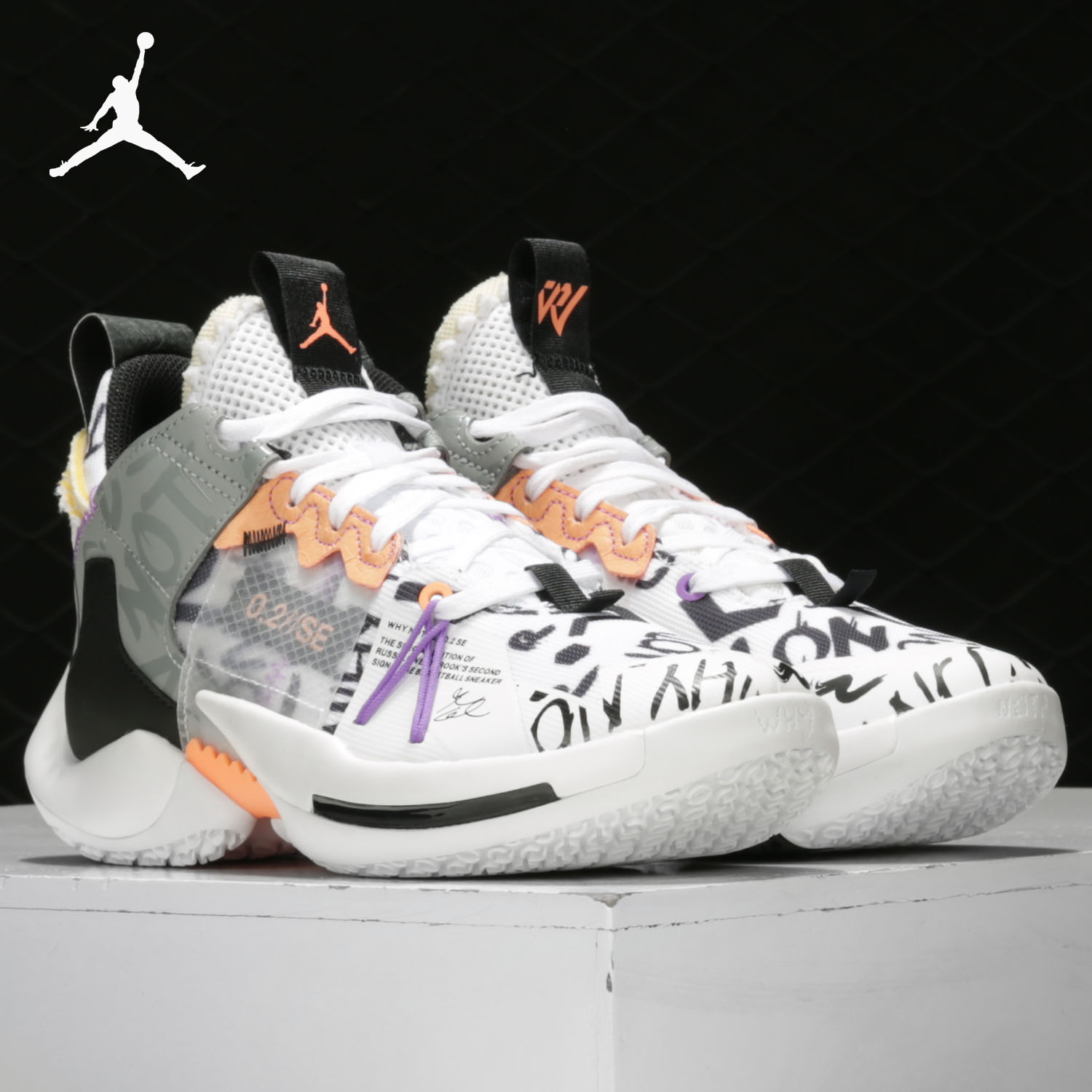 Nike/耐克正品 Jordan 大童缓震耐磨时尚运动篮球鞋CK0494