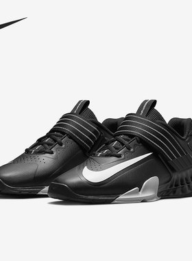 Nike/耐克官方正品SAVALEOS男女同款运动训练健身鞋CV5708-010