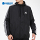 新款 Adidas 阿迪达斯正品 男子透气连帽夹克外套GK9026