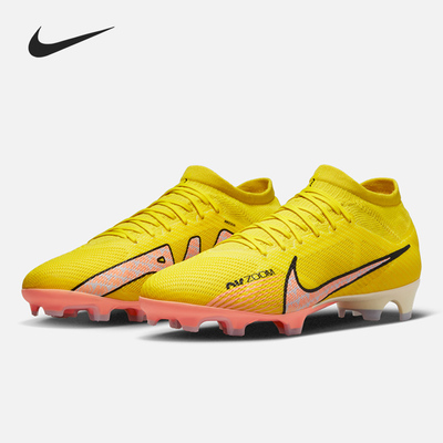 Nike/耐克正品ZOOM VAPOR 15 PRO FG男子足球鞋DJ5603-780