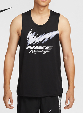 Nike/耐克正品Dri-FIT男士轻盈透气跑步网眼针织背心HV6909-010