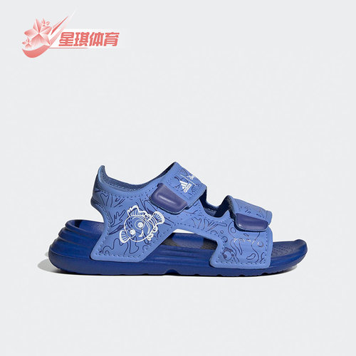 阿迪达斯小童运动沙滩凉鞋