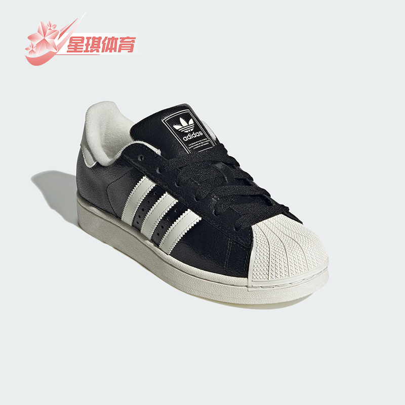 Adidas/阿迪达斯正品三叶草女士低帮运动休闲轻便防滑板鞋JS4014